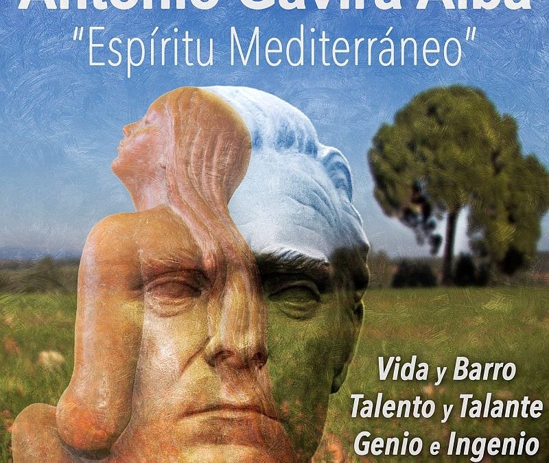 Proyección del documental “Antonio Gavira Alba. Espíritu Mediterráneo”, 11 de octubre, 19:00h, Salón de Actos de la Fundación Cajasol